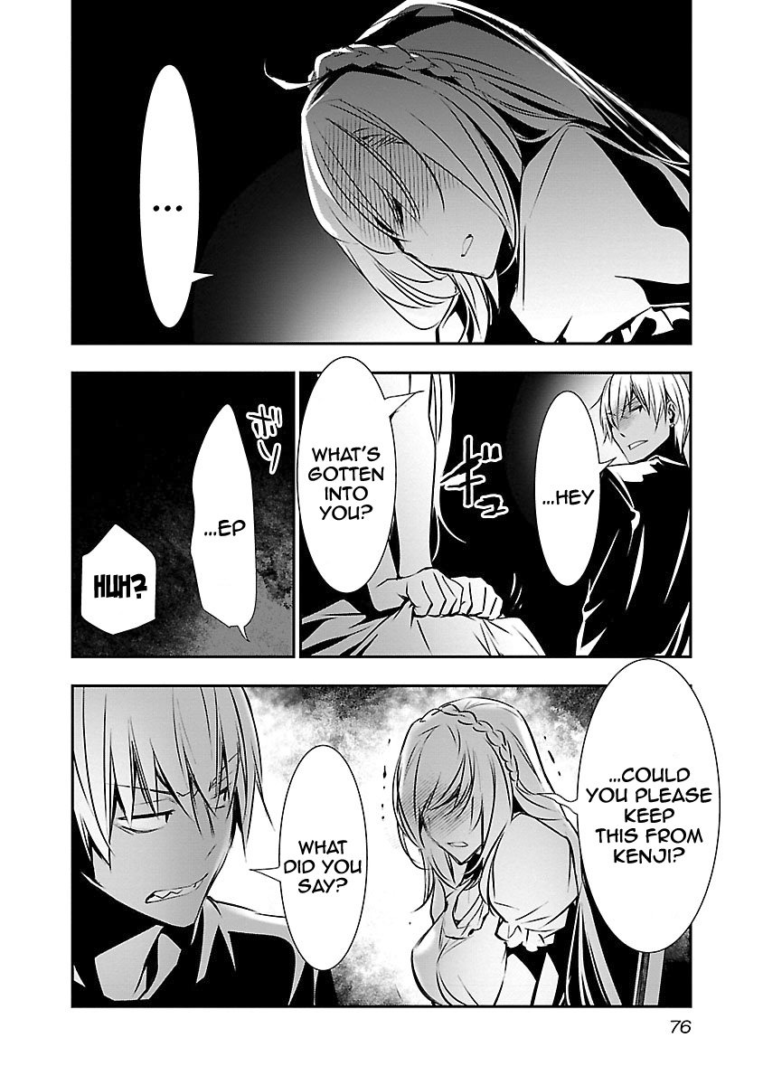 Page 9 of Chapter 12