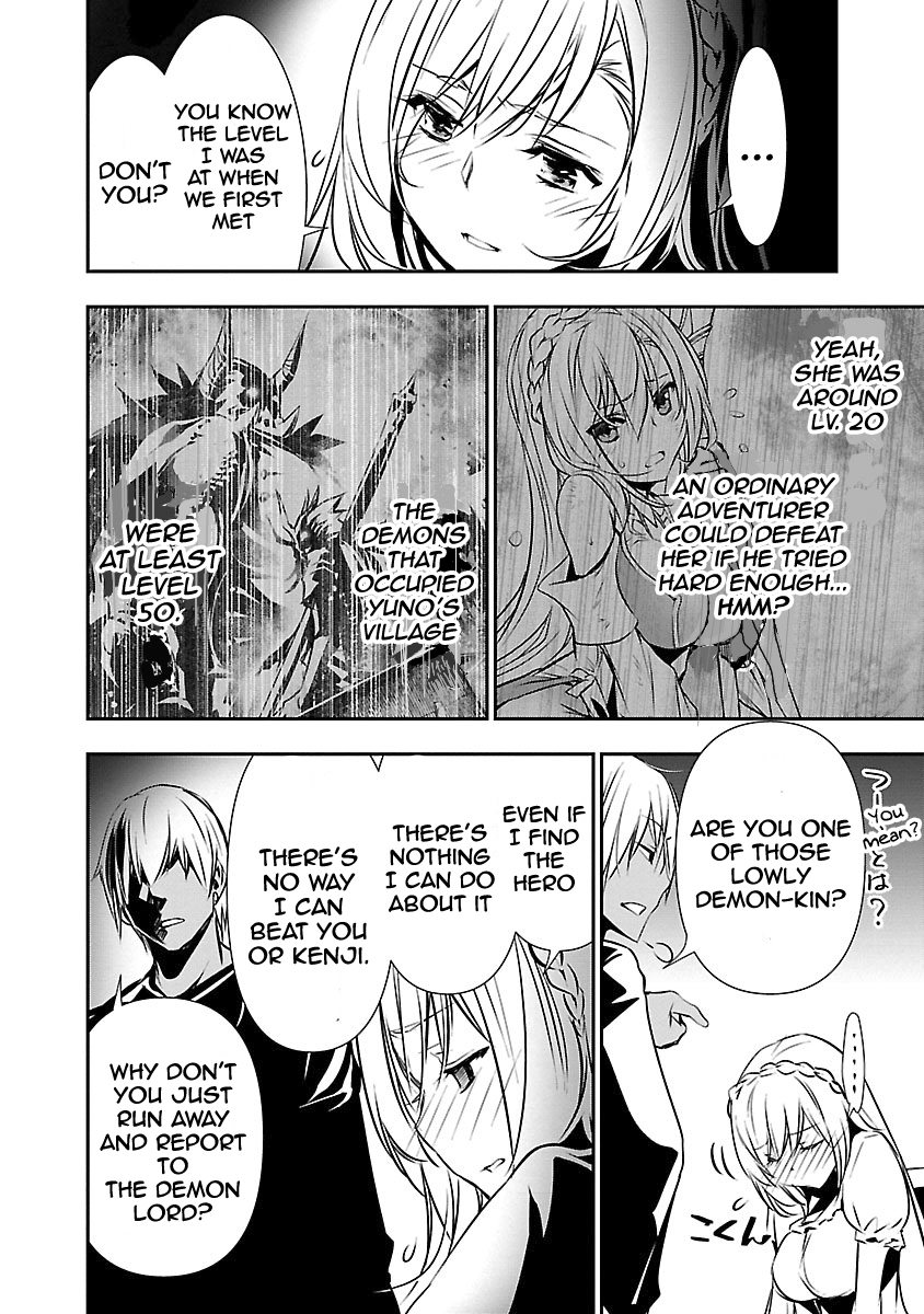 Page 11 of Chapter 12