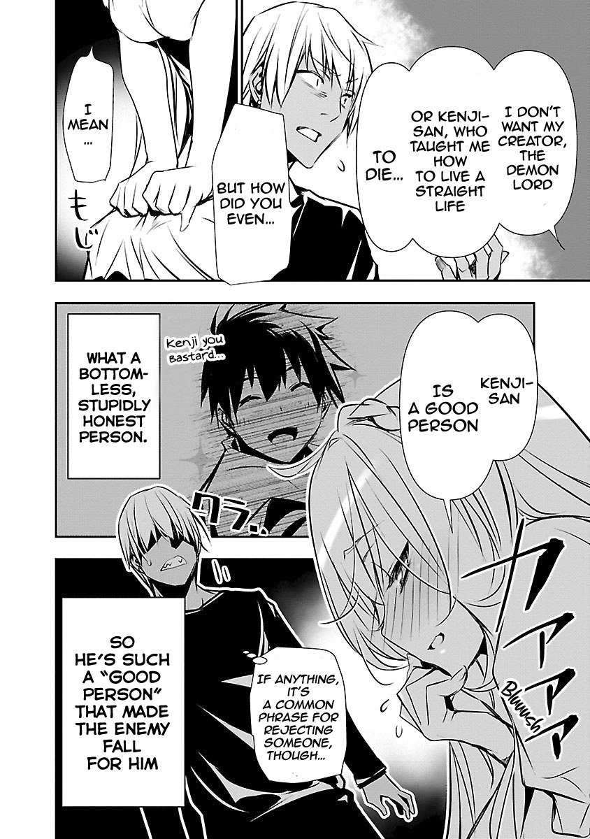 Page 12 of Chapter 12