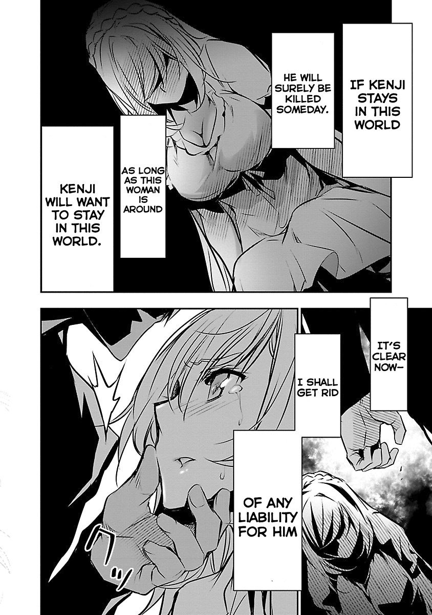 Page 15 of Chapter 12