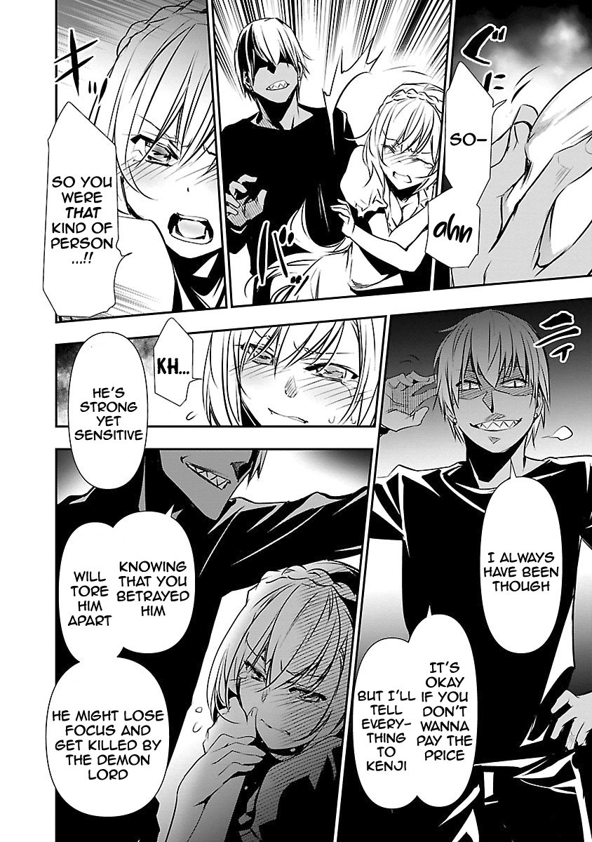 Page 16 of Chapter 12