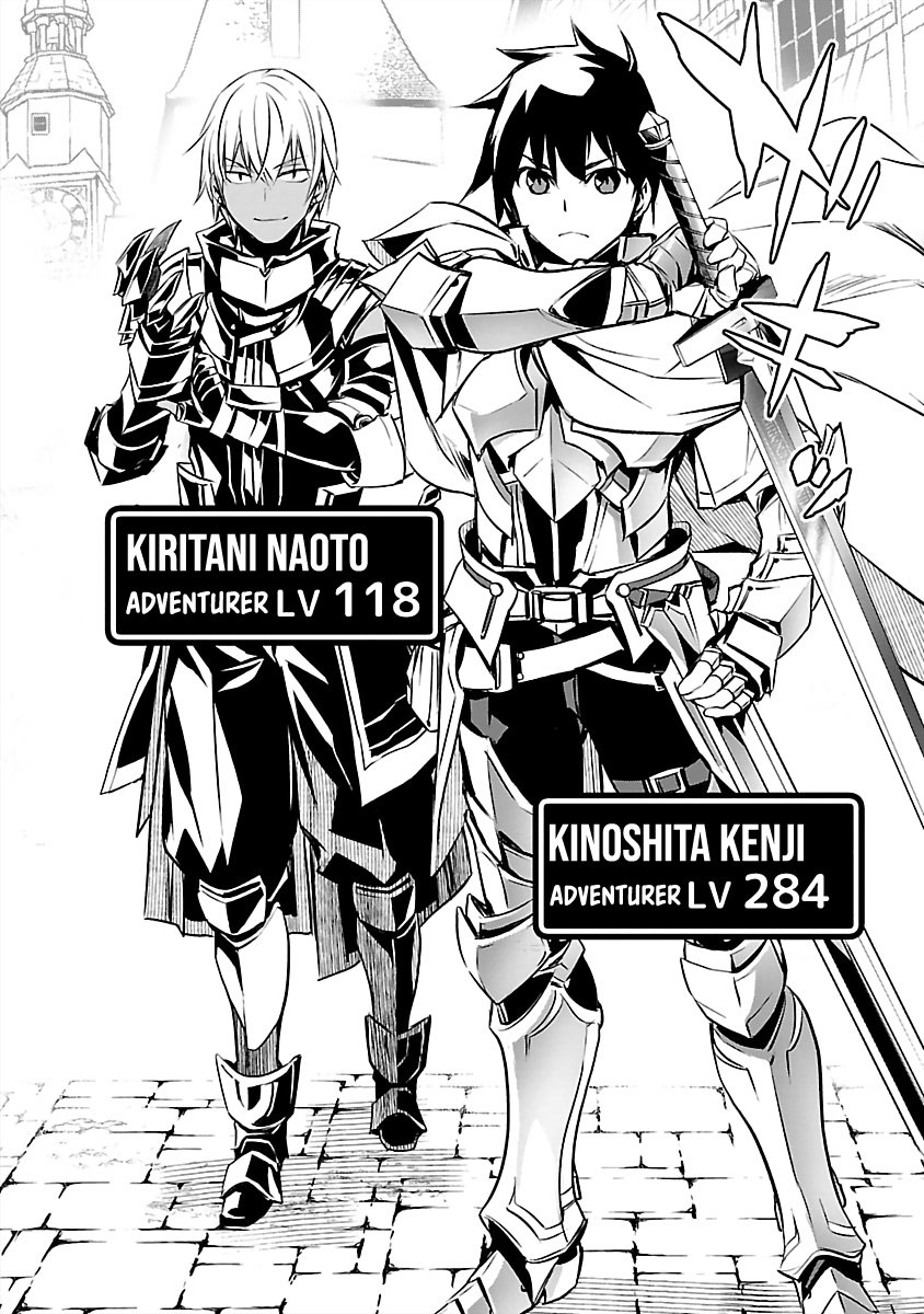 Page 14 of Chapter 14