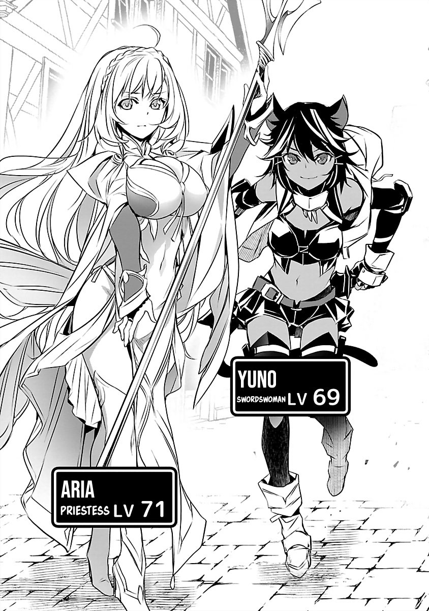 Page 15 of Chapter 14