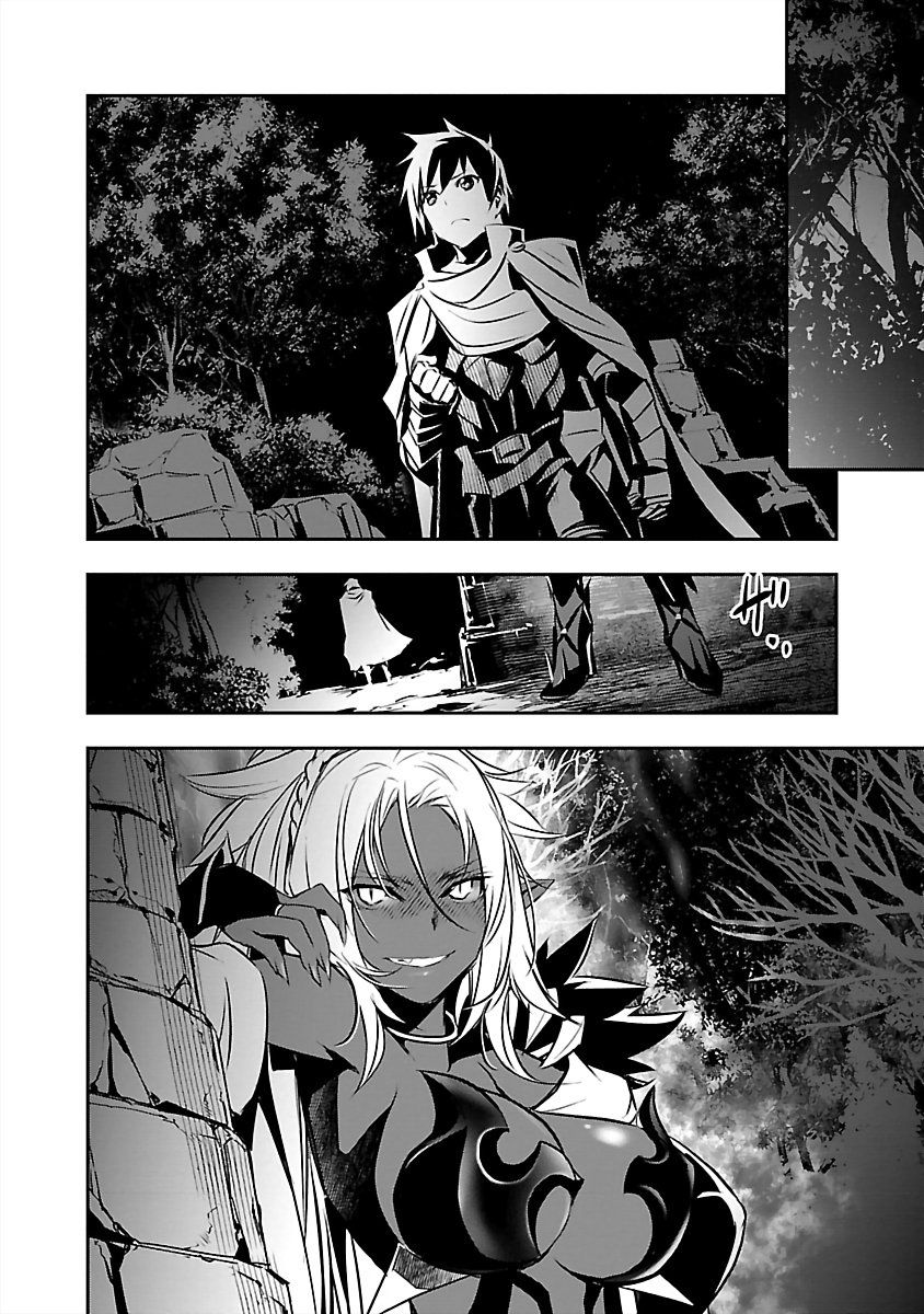 Page 22 of Chapter 14