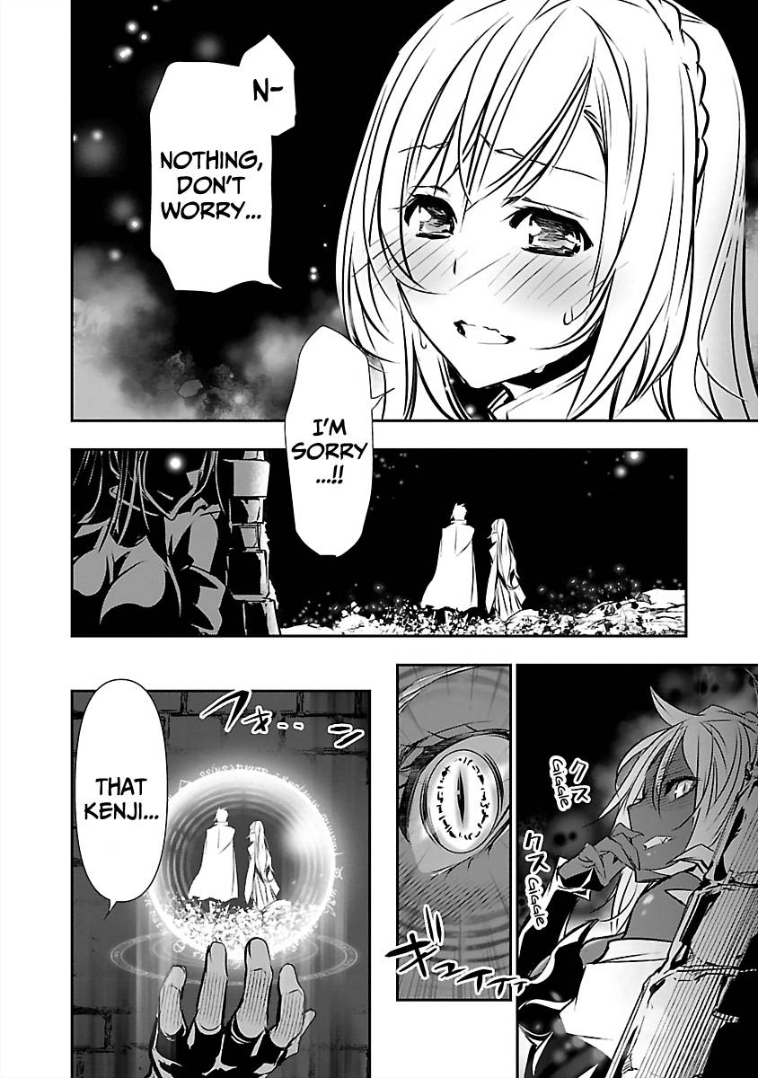 Page 9 of Chapter 15