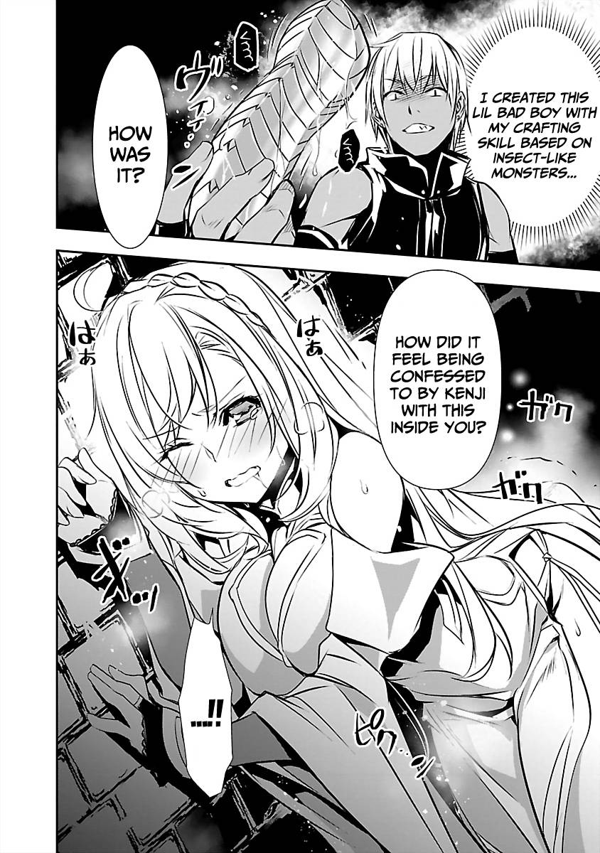 Page 13 of Chapter 15