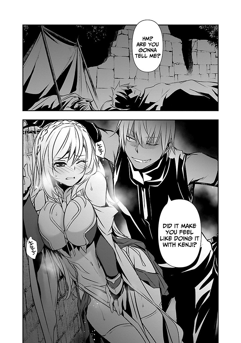 Page 3 of Chapter 16