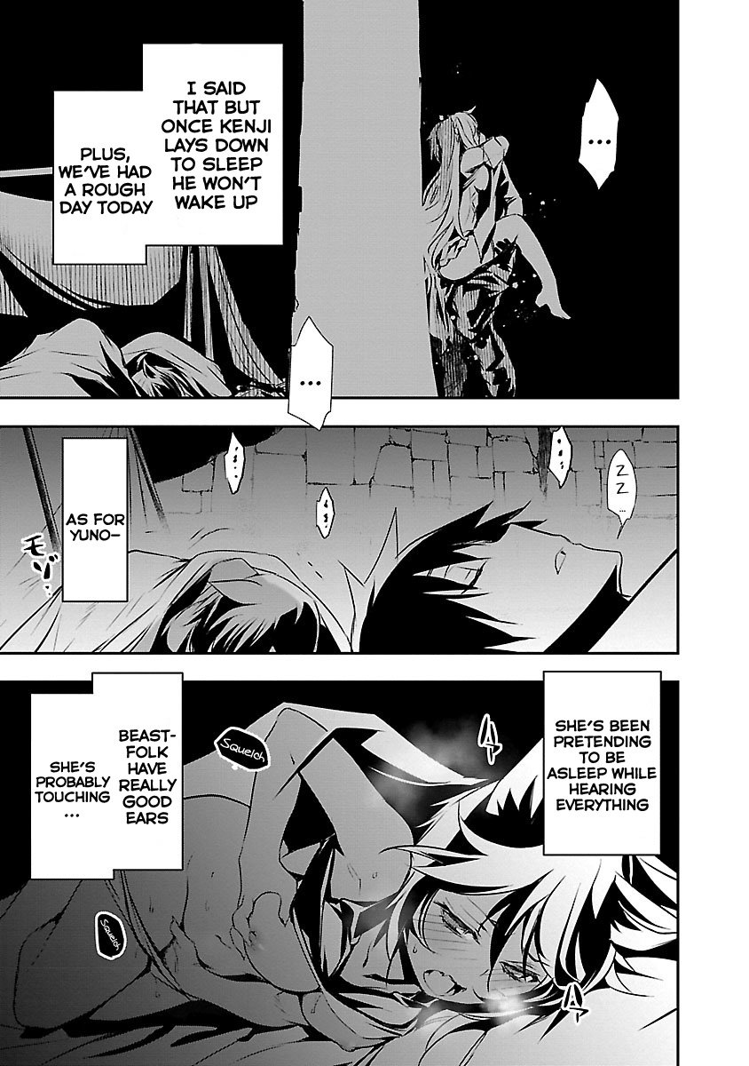 Page 8 of Chapter 16