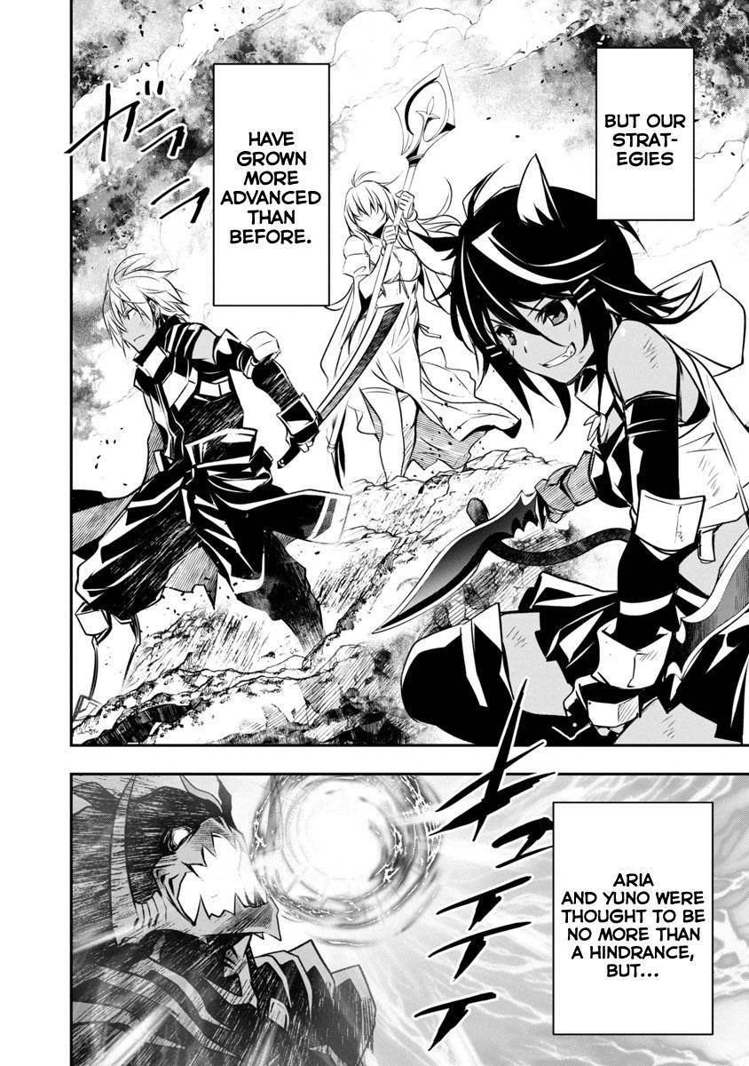 Page 3 of Chapter 17