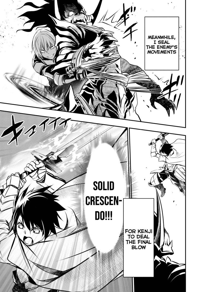 Page 6 of Chapter 17