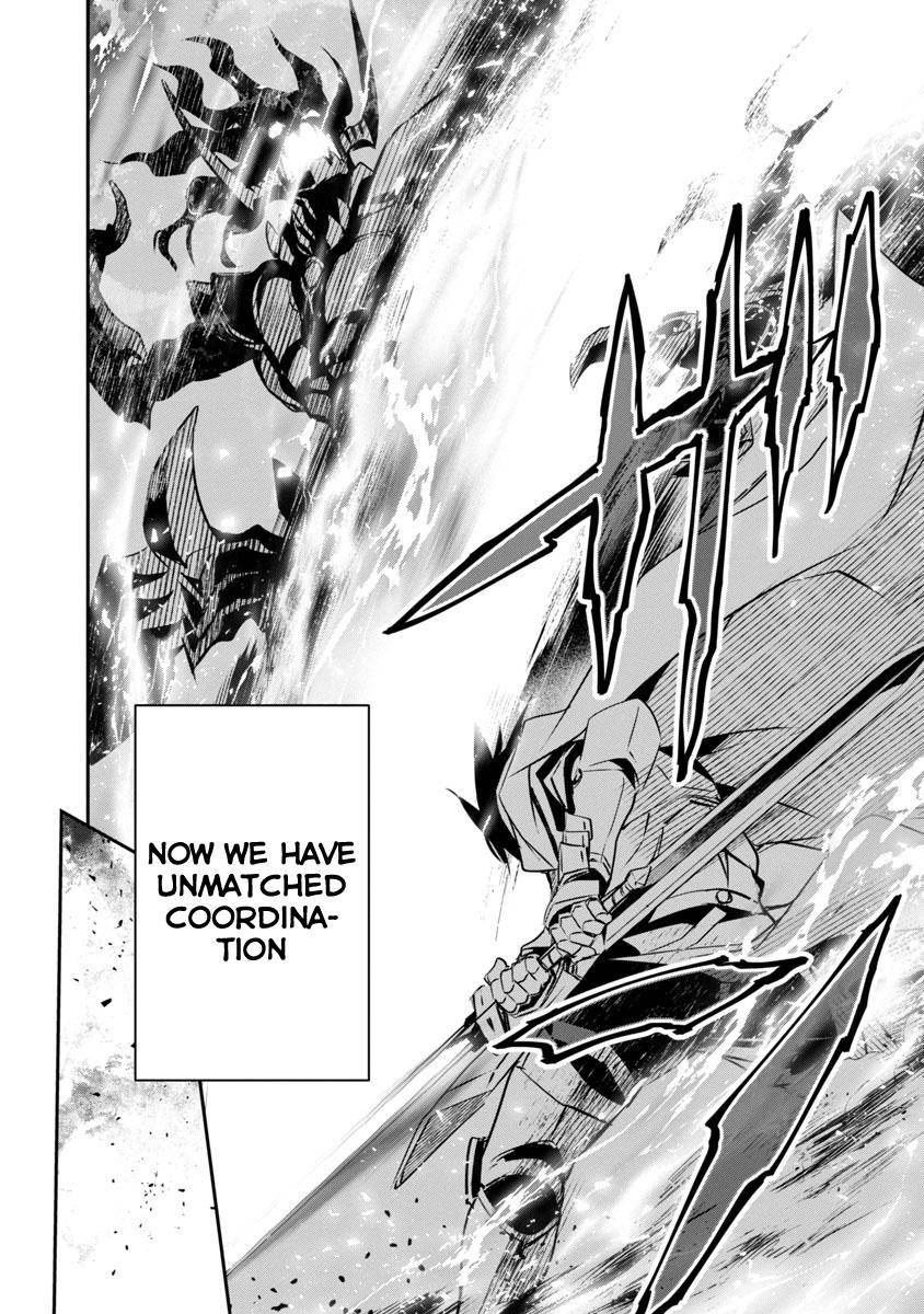 Page 7 of Chapter 17