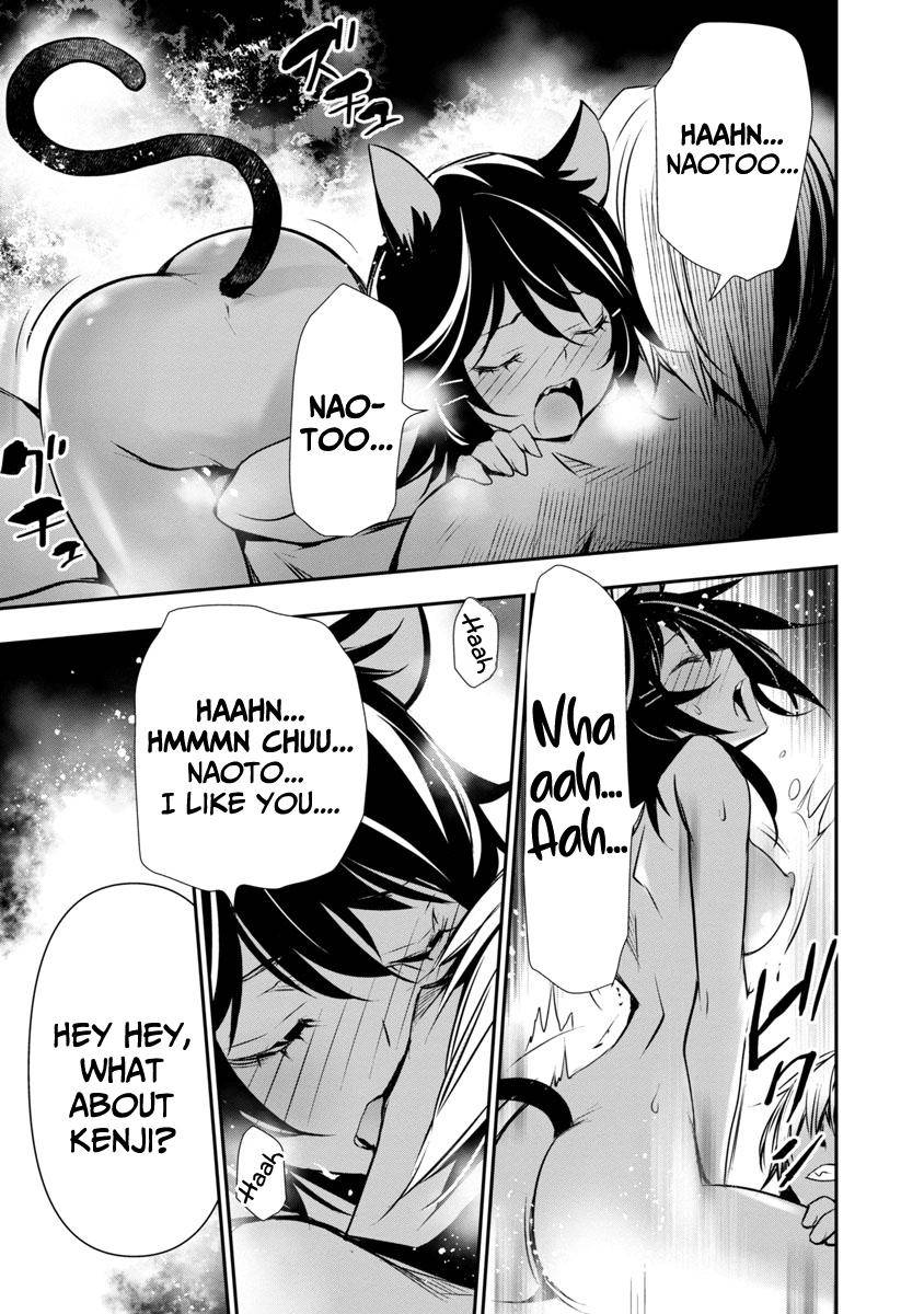 Page 10 of Chapter 17