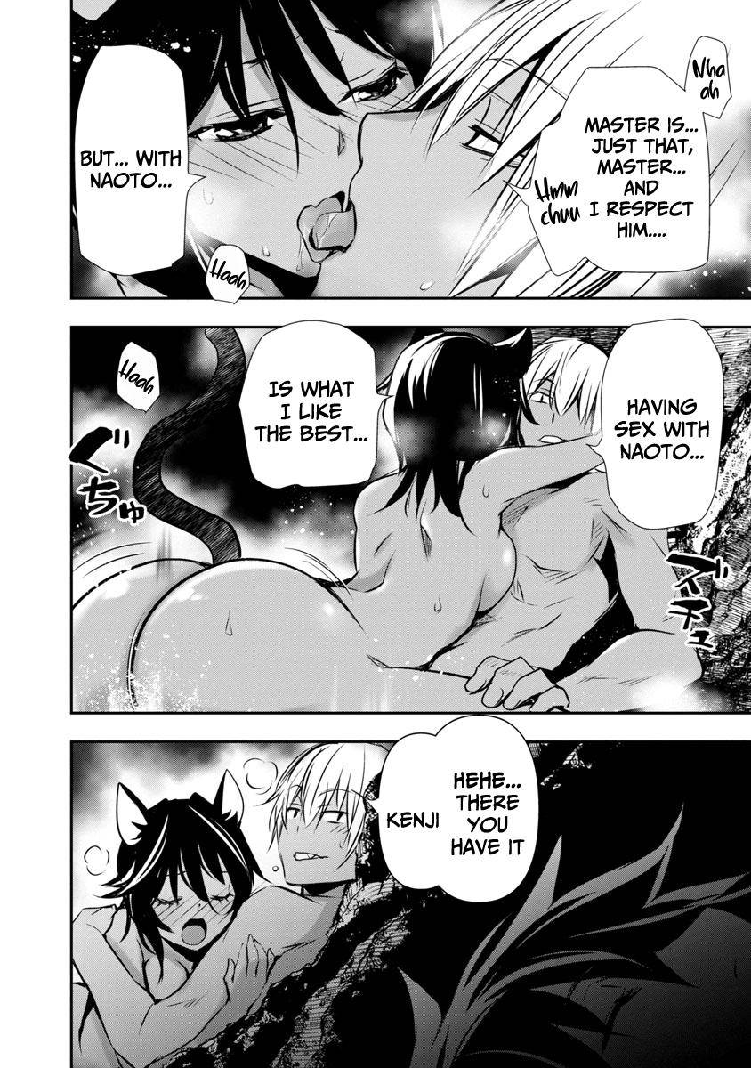 Page 11 of Chapter 17