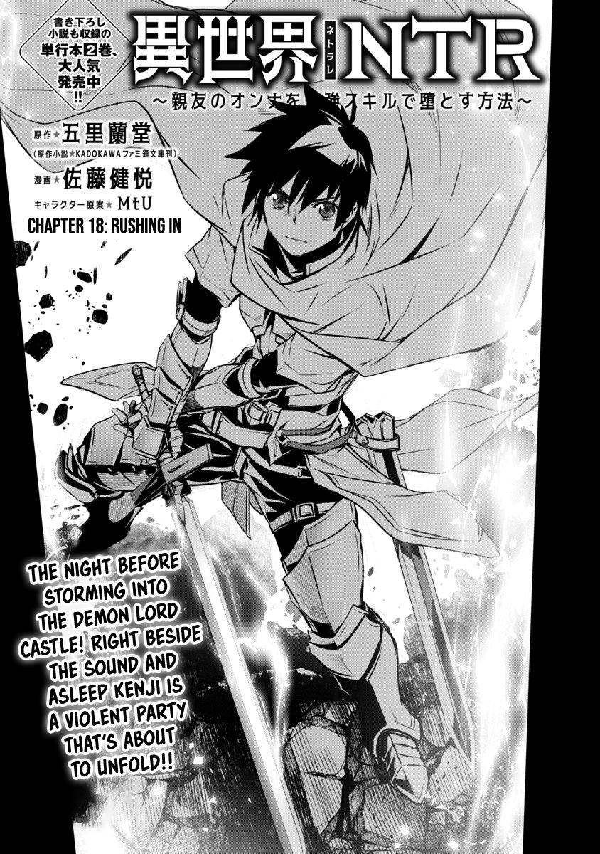 Page 2 of Chapter 18