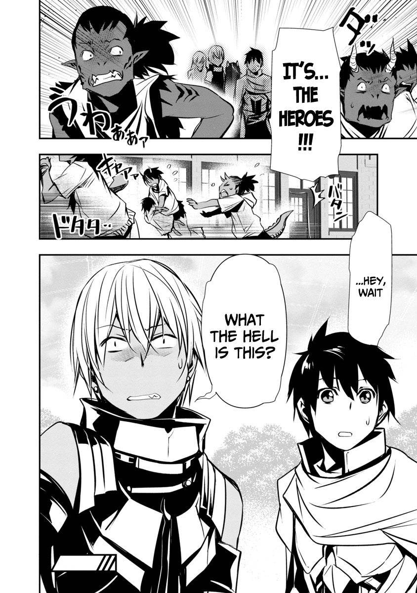Page 15 of Chapter 18
