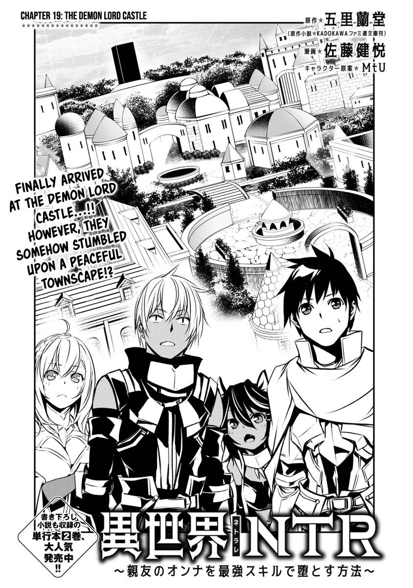 Page 3 of Chapter 19