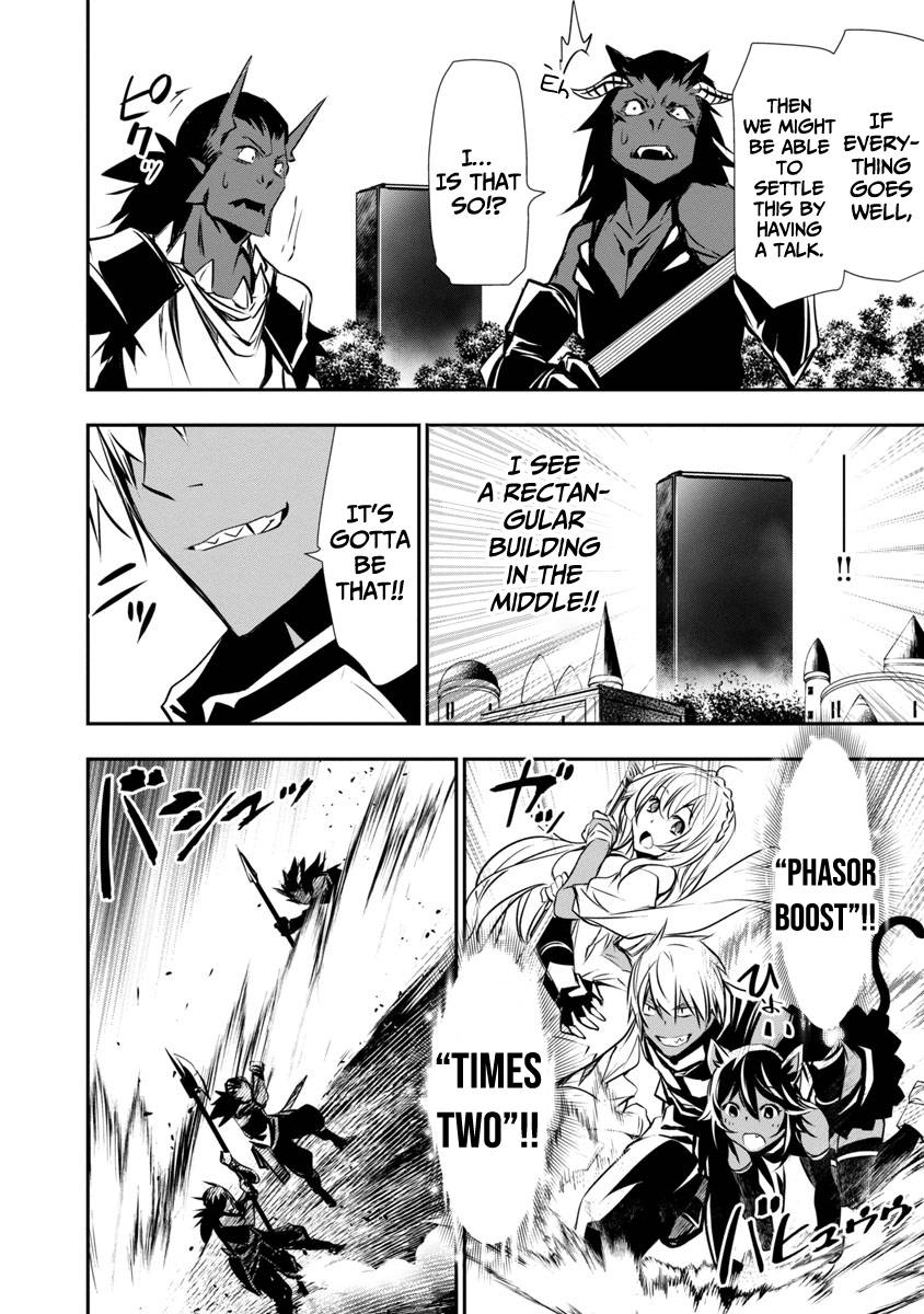 Page 6 of Chapter 19