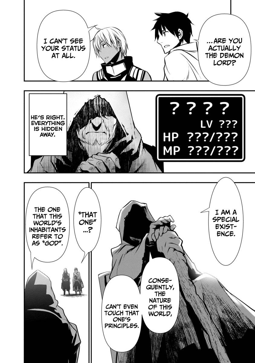 Page 12 of Chapter 19