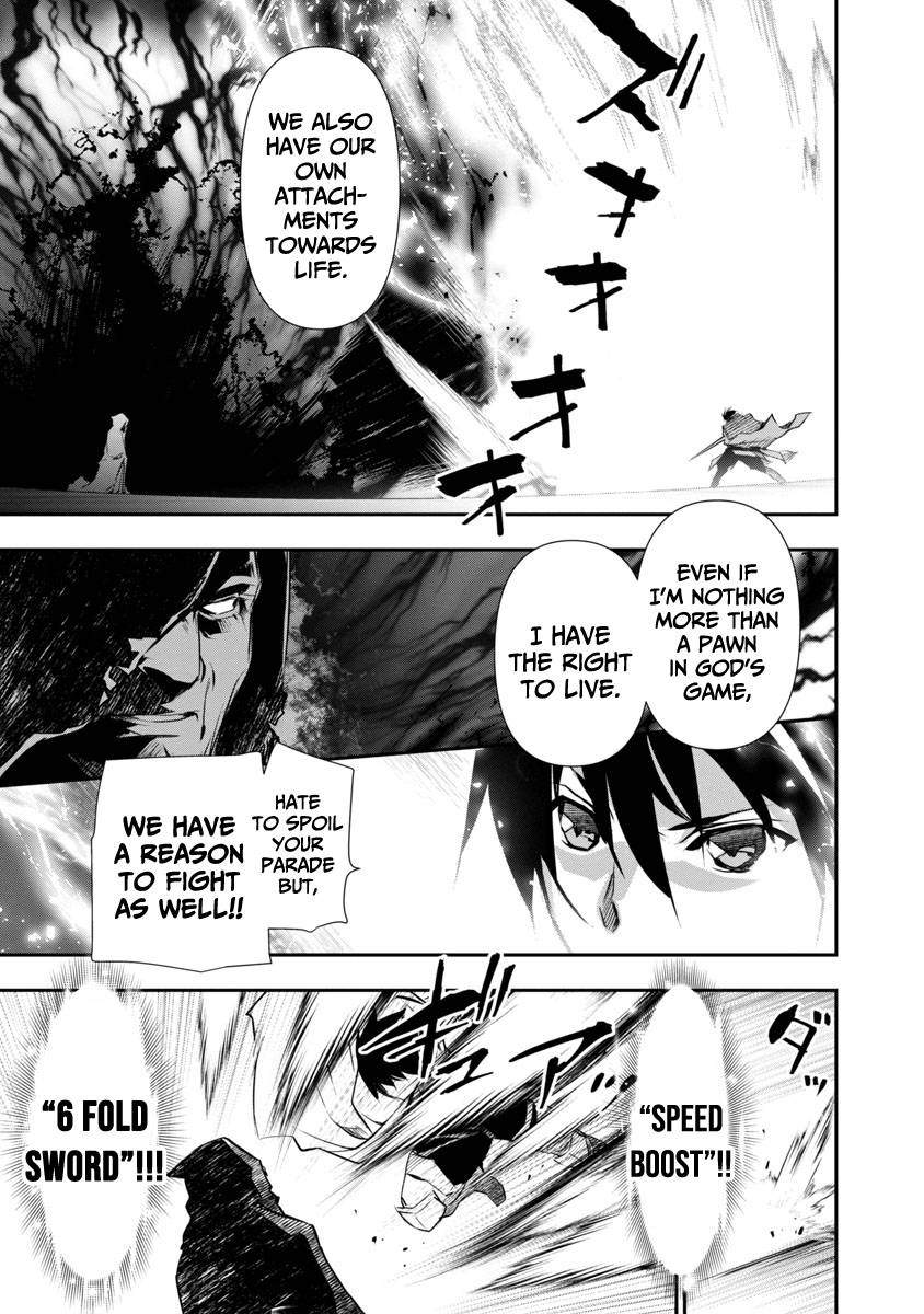 Page 17 of Chapter 19