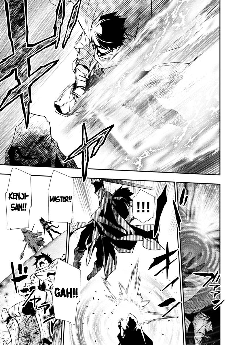 Page 19 of Chapter 19