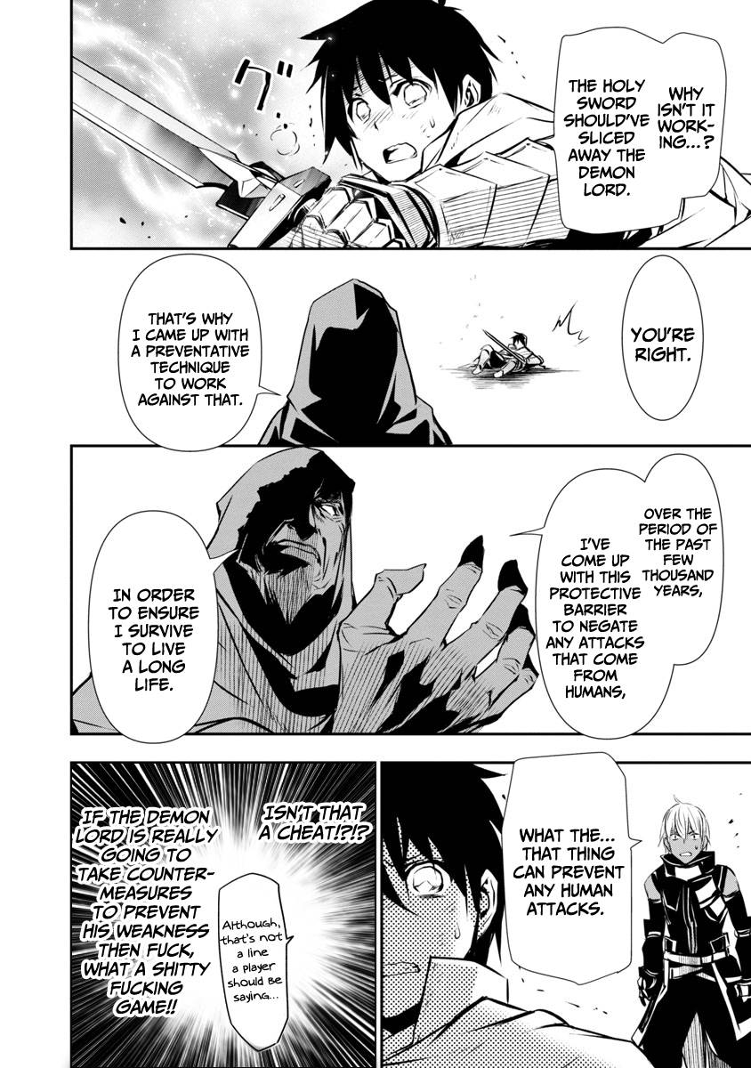 Page 20 of Chapter 19
