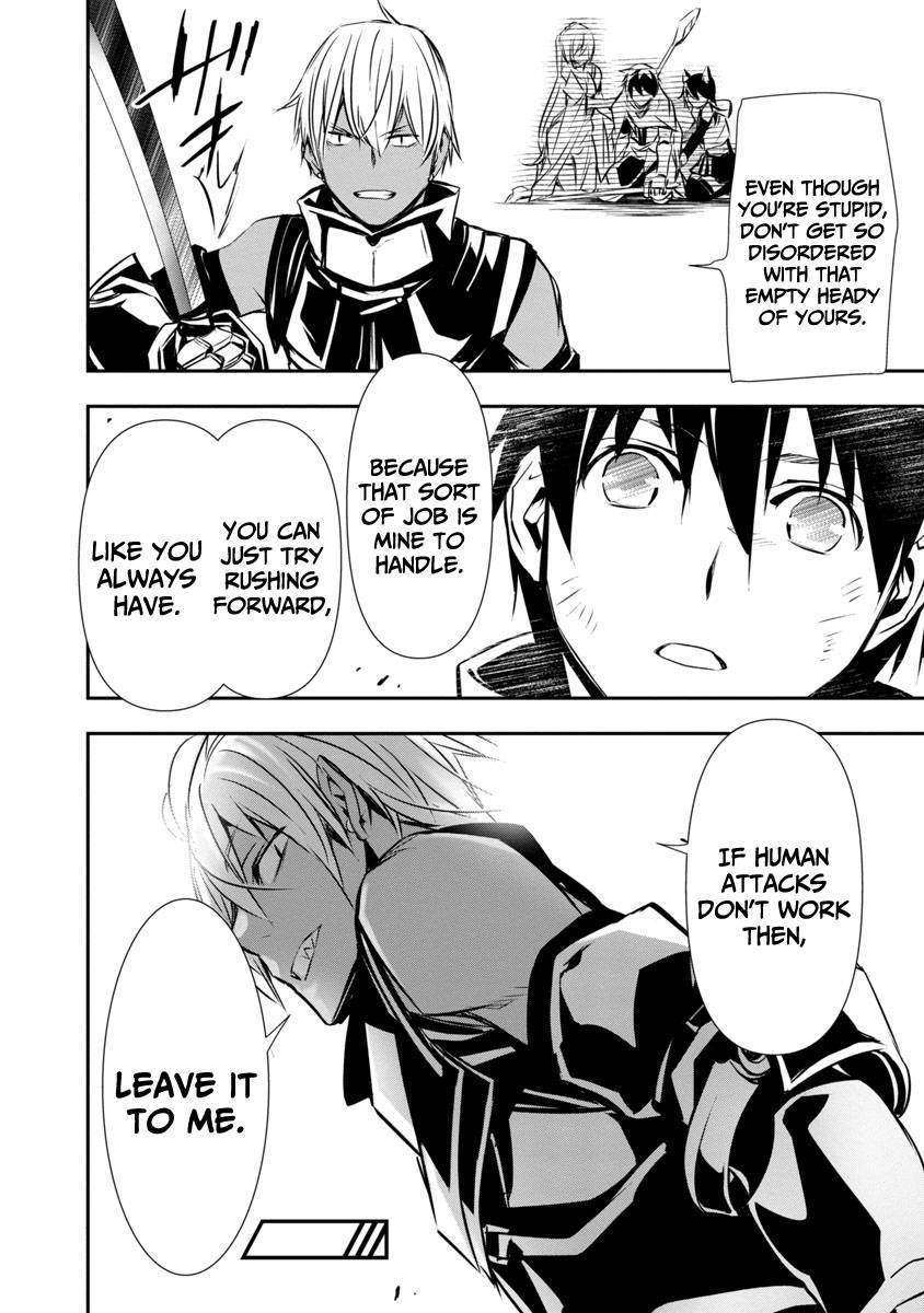 Page 22 of Chapter 19