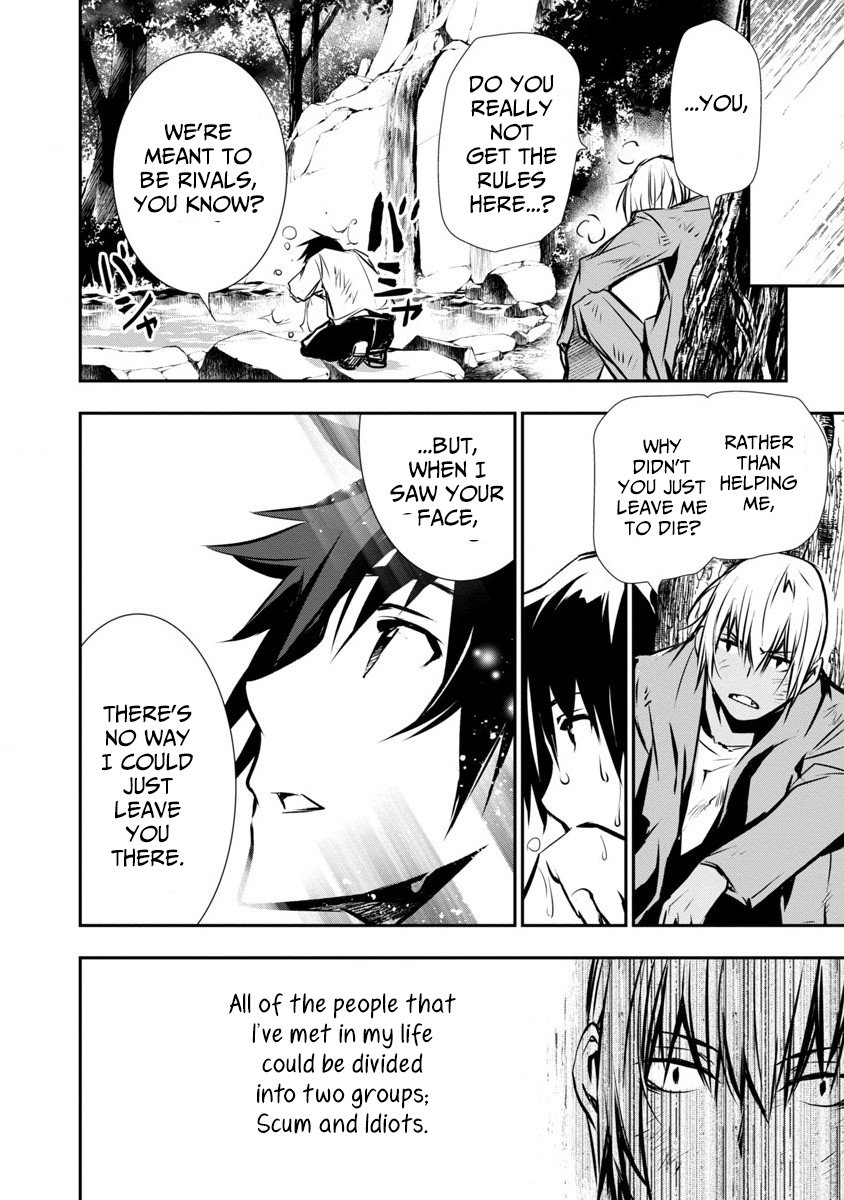Page 12 of Chapter 2