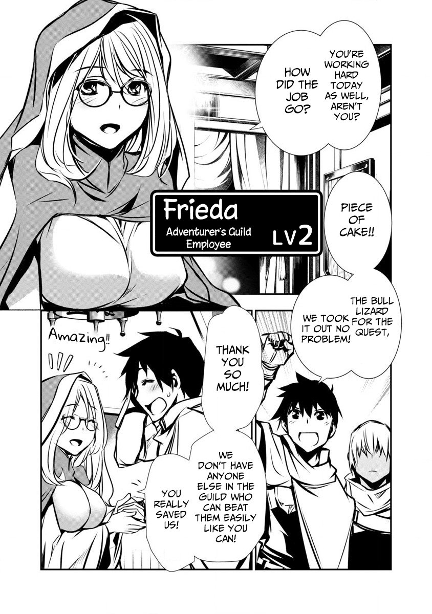 Page 17 of Chapter 2