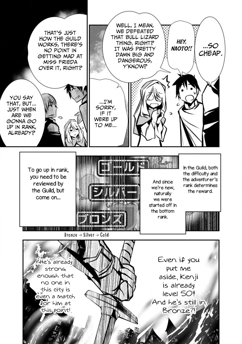 Page 19 of Chapter 2
