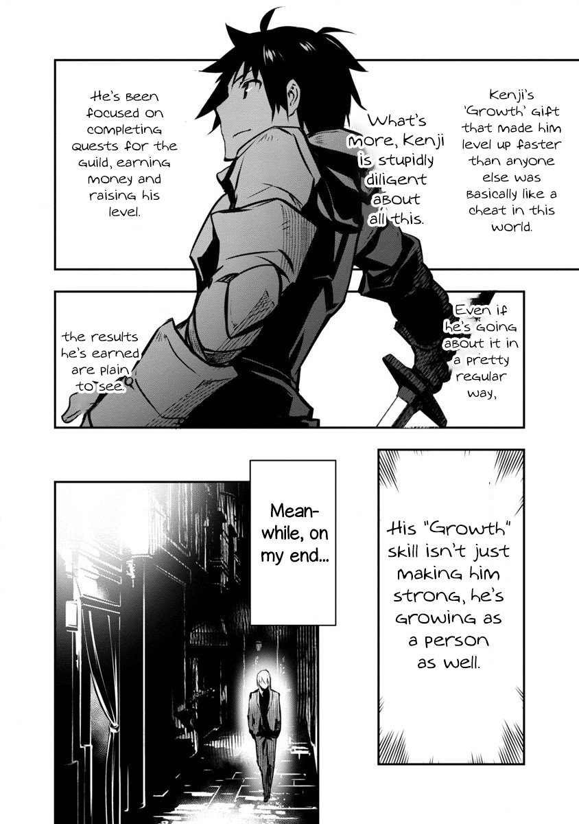 Page 20 of Chapter 2