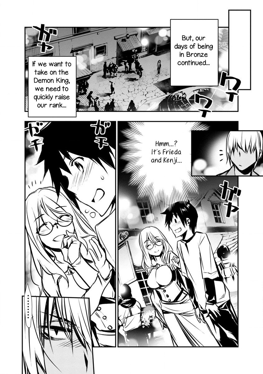 Page 24 of Chapter 2