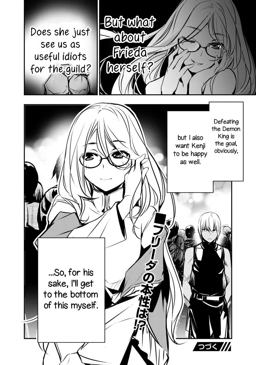 Page 26 of Chapter 2