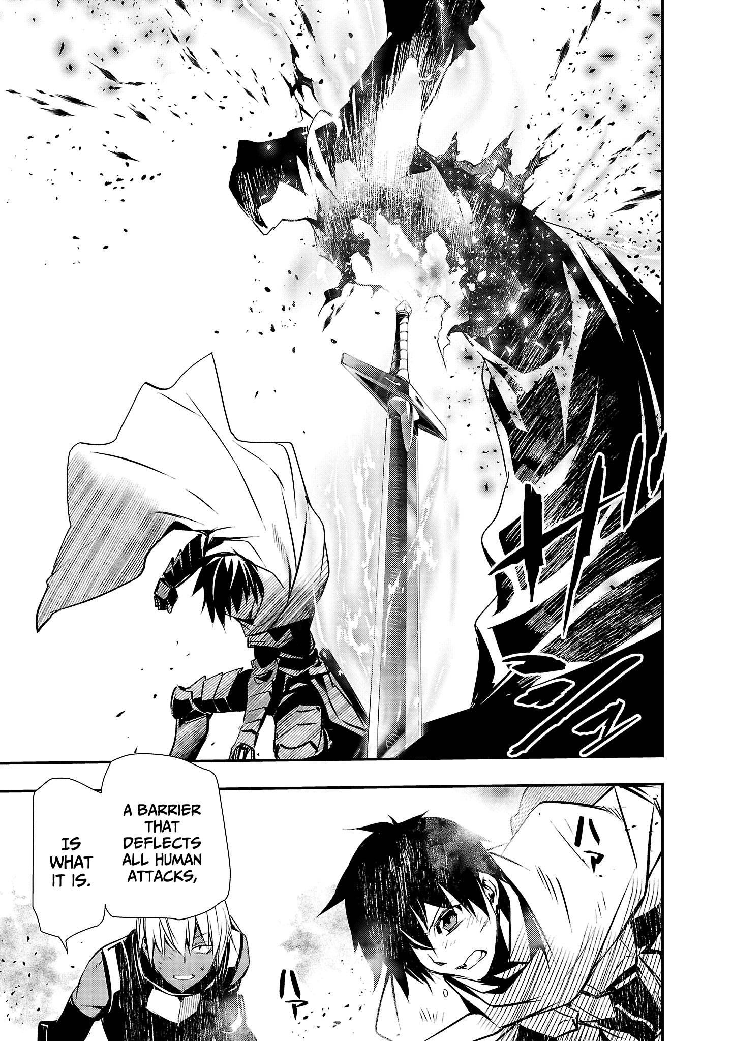 Page 12 of Chapter 20