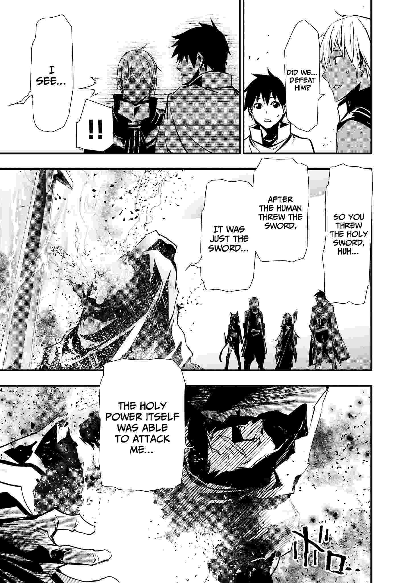 Page 4 of Chapter 21