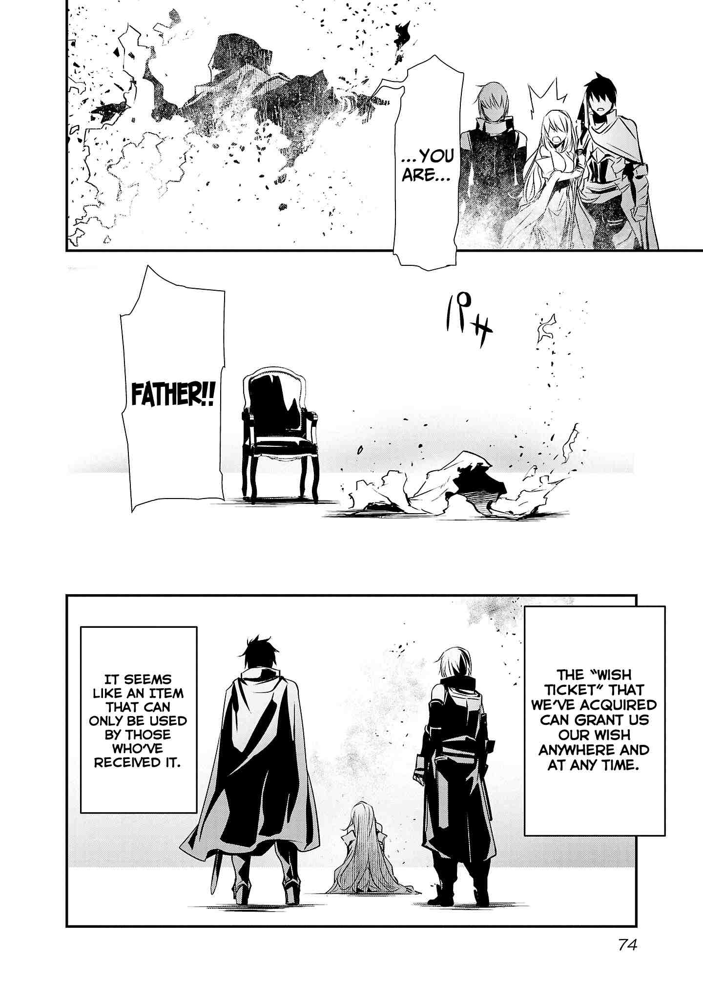 Page 9 of Chapter 21
