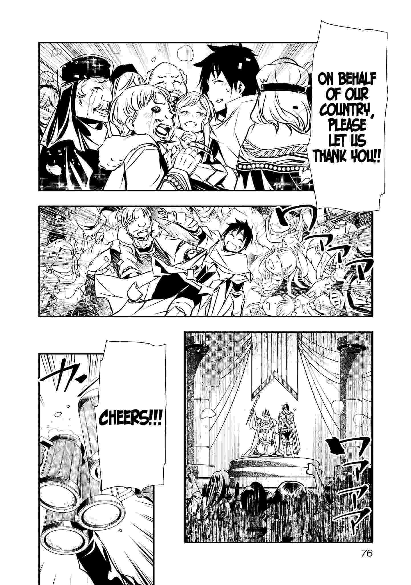 Page 11 of Chapter 21