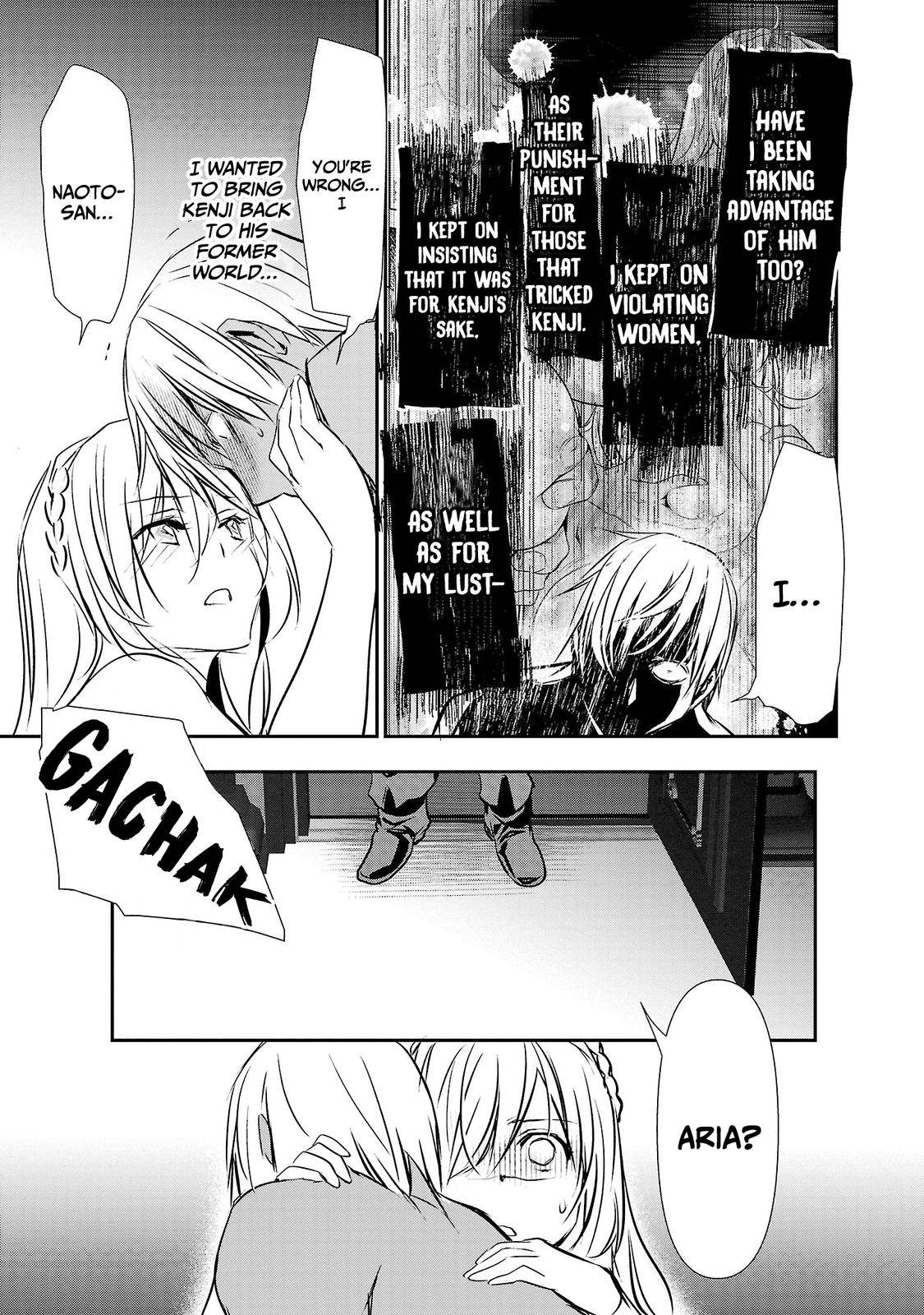 Page 16 of Chapter 23