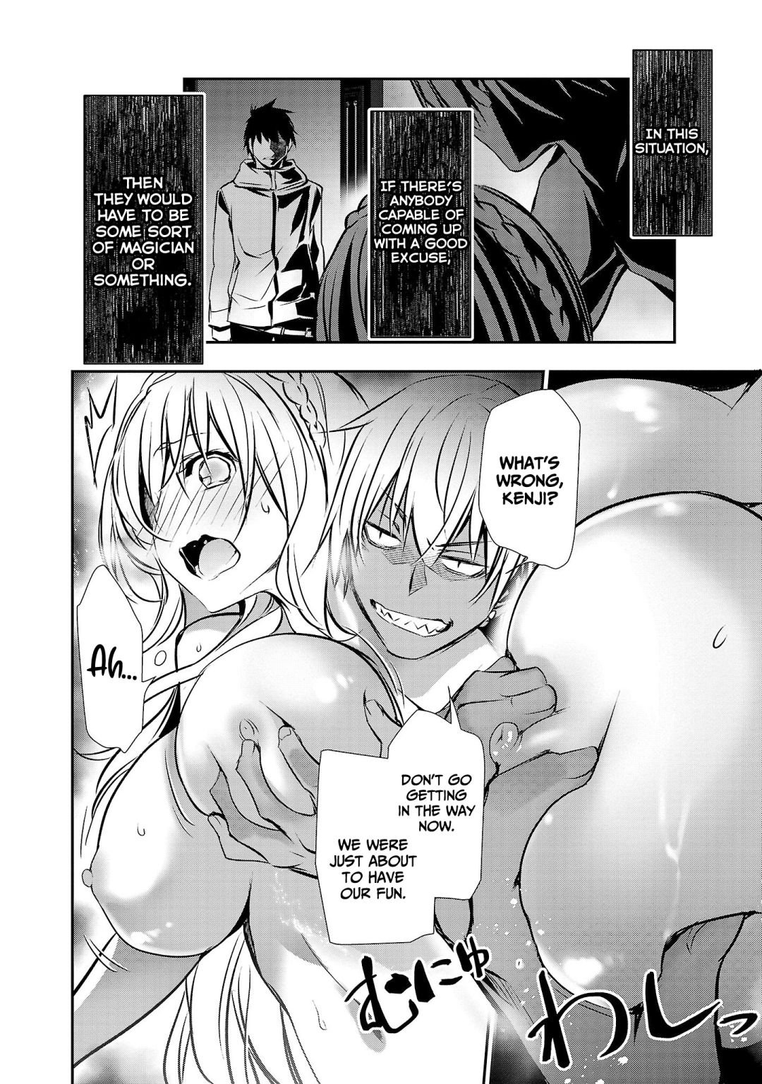 Page 5 of Chapter 24
