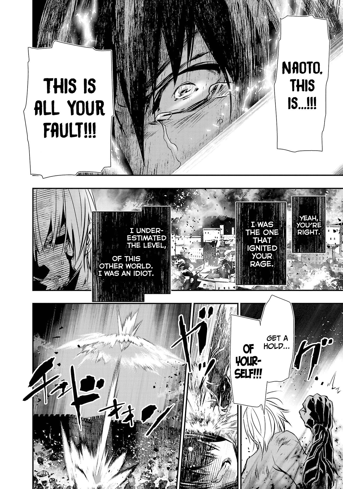 Page 9 of Chapter 25