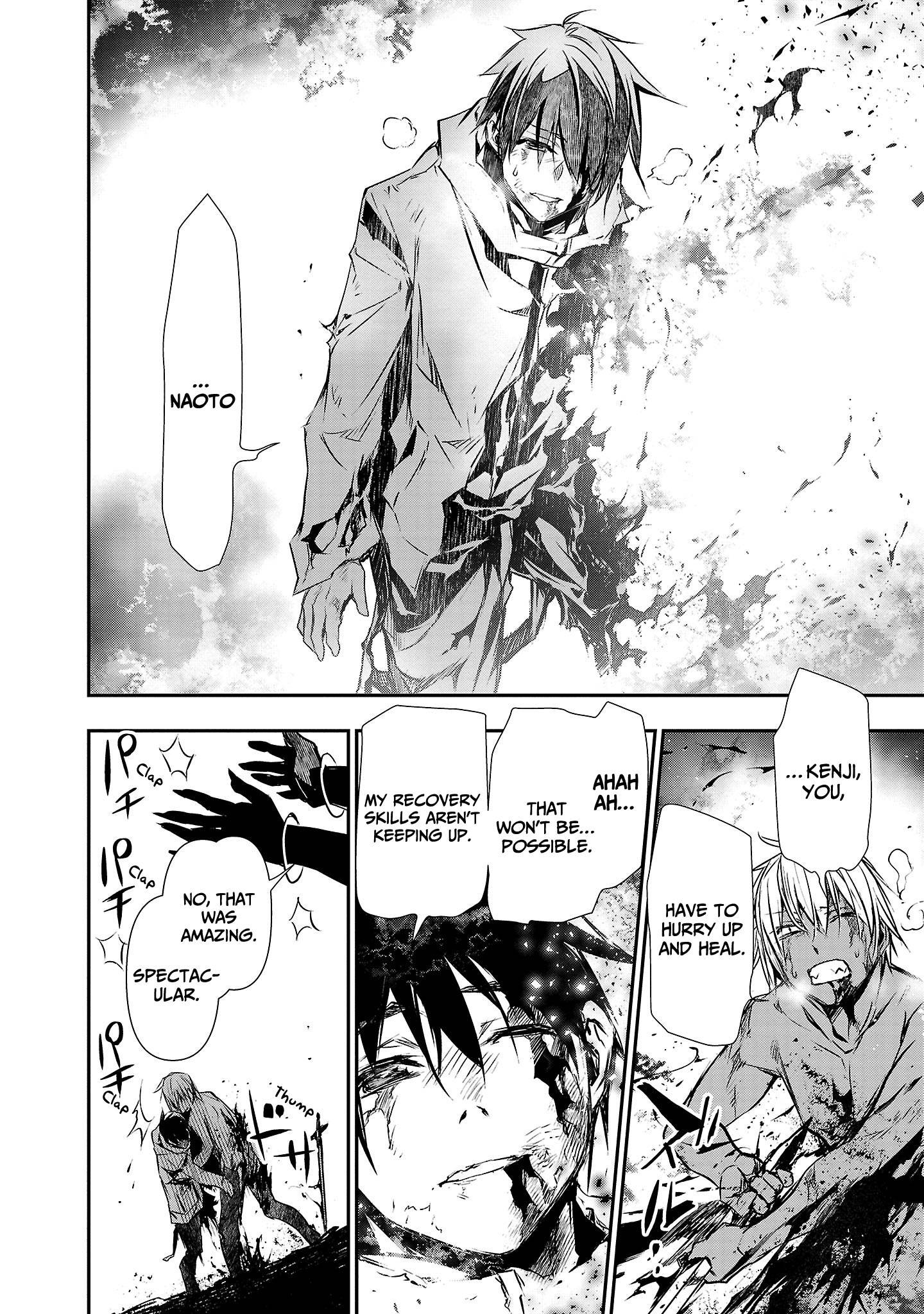 Page 17 of Chapter 25