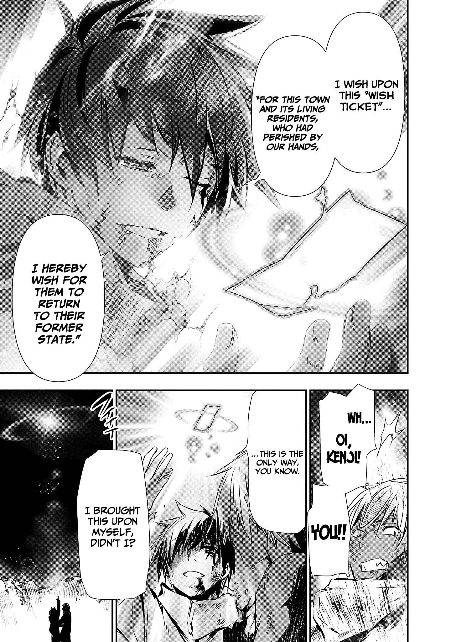 Page 20 of Chapter 25