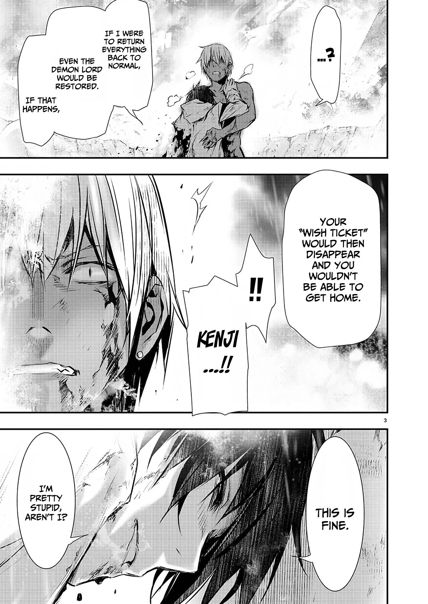Page 5 of Chapter 26