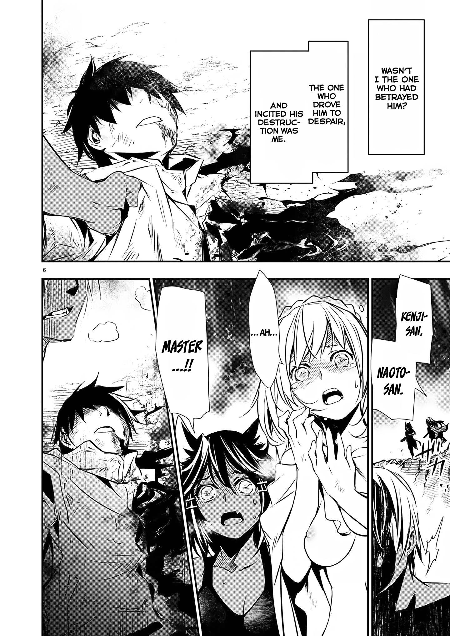 Page 8 of Chapter 26