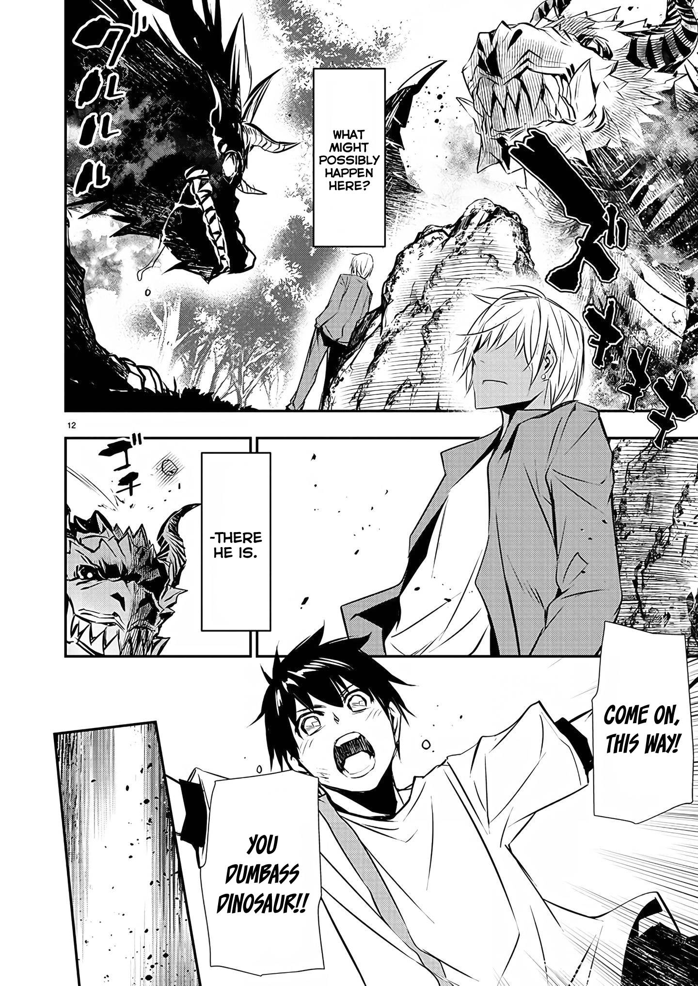 Page 14 of Chapter 26