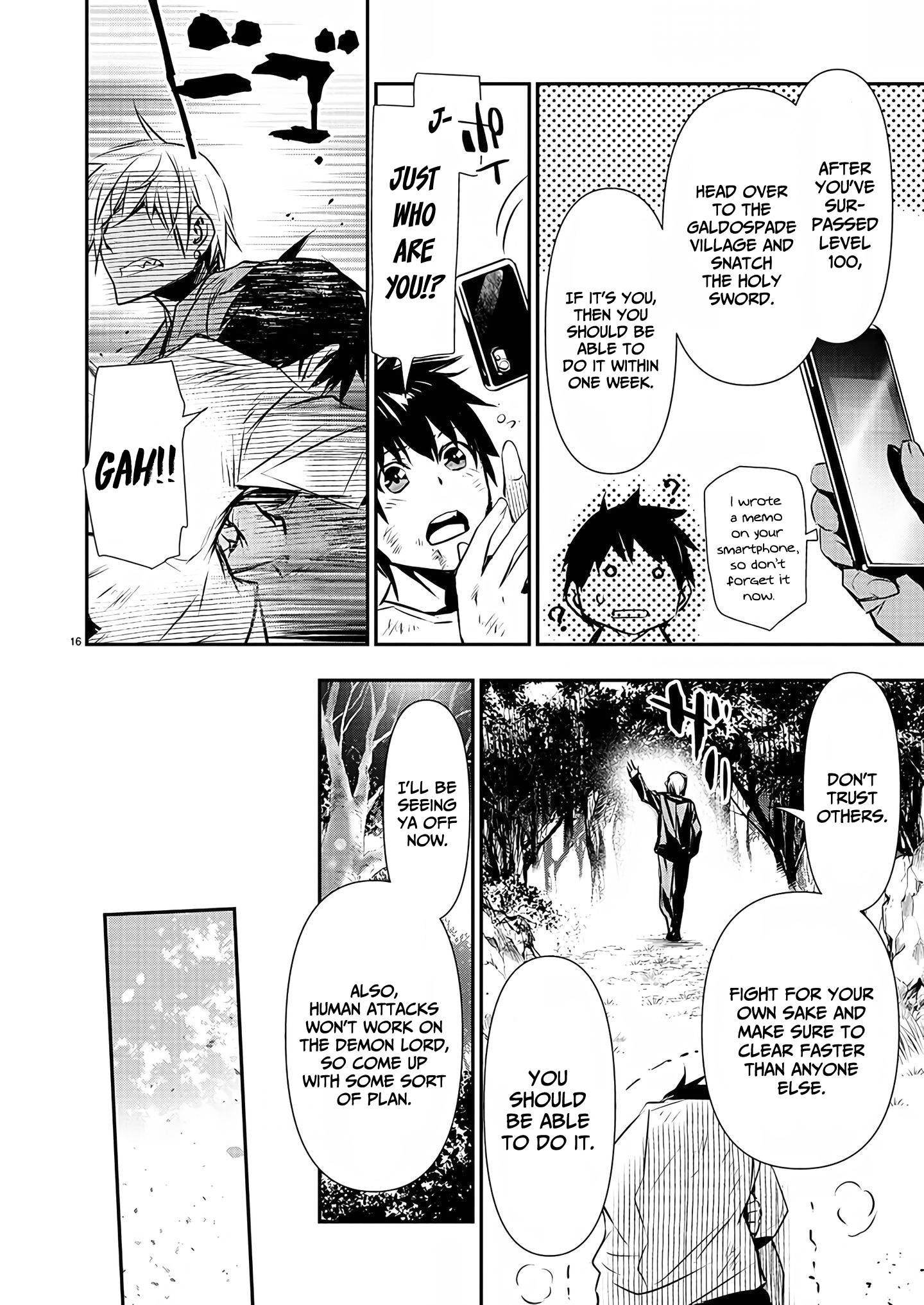 Page 18 of Chapter 26