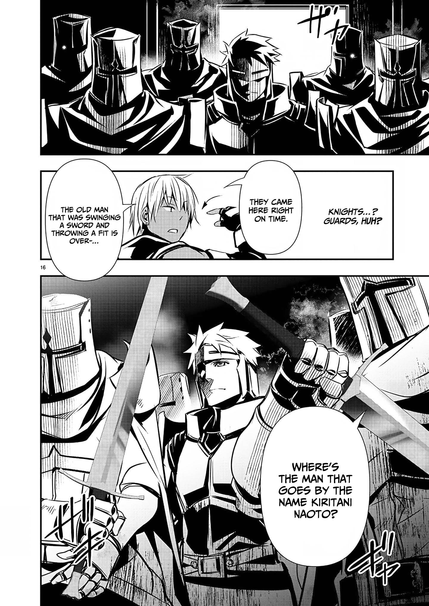 Page 17 of Chapter 27