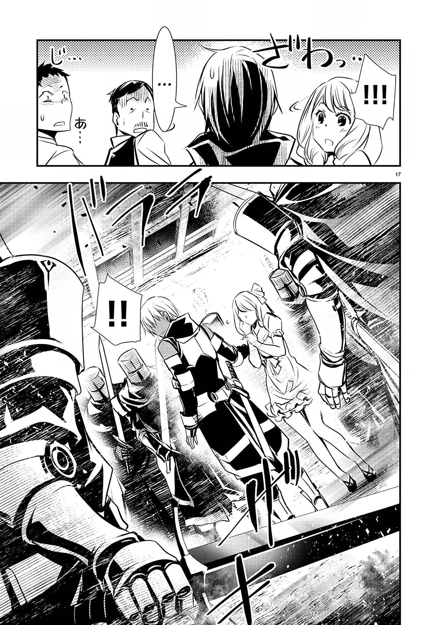 Page 18 of Chapter 27