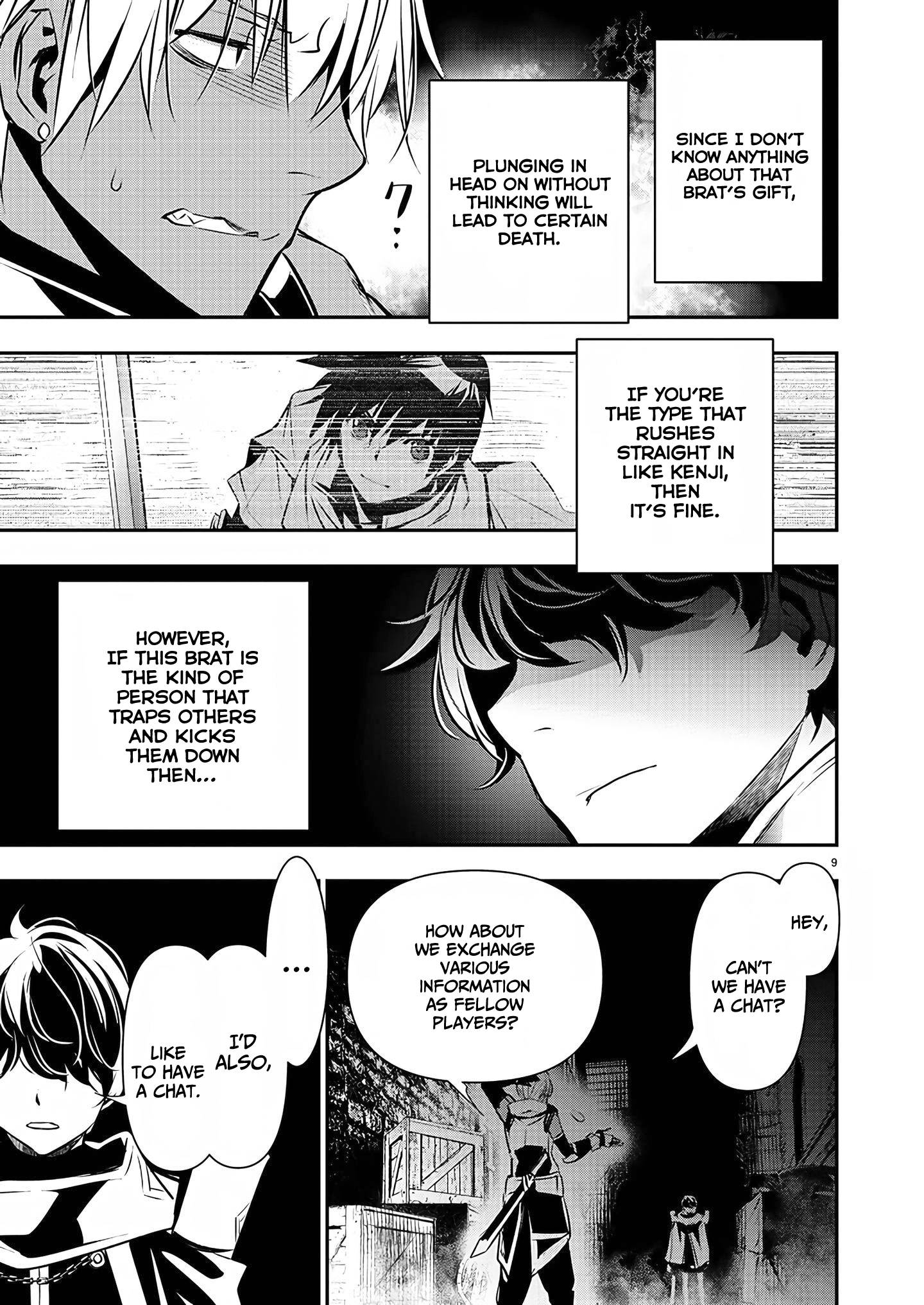 Page 10 of Chapter 28