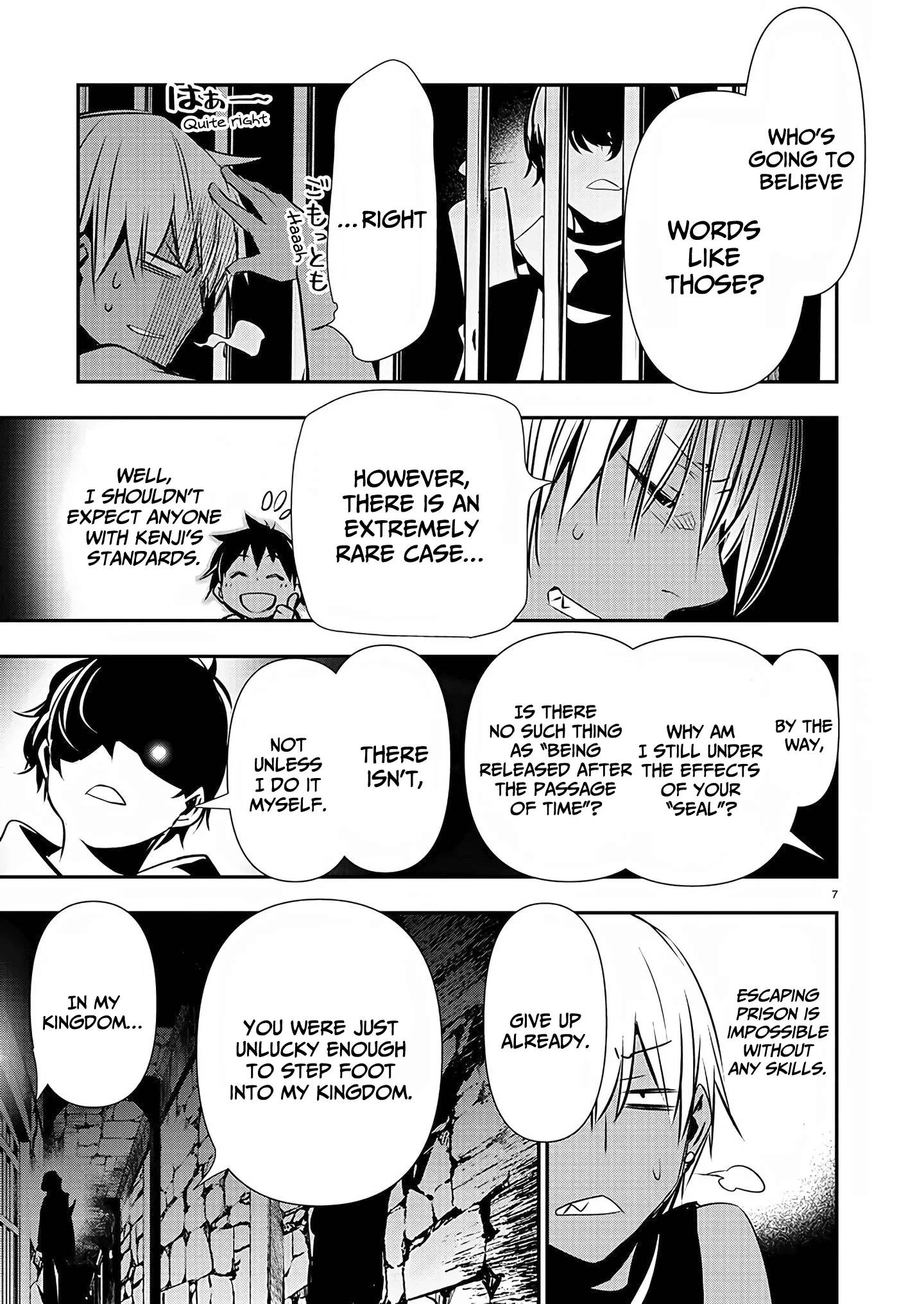 Page 8 of Chapter 29