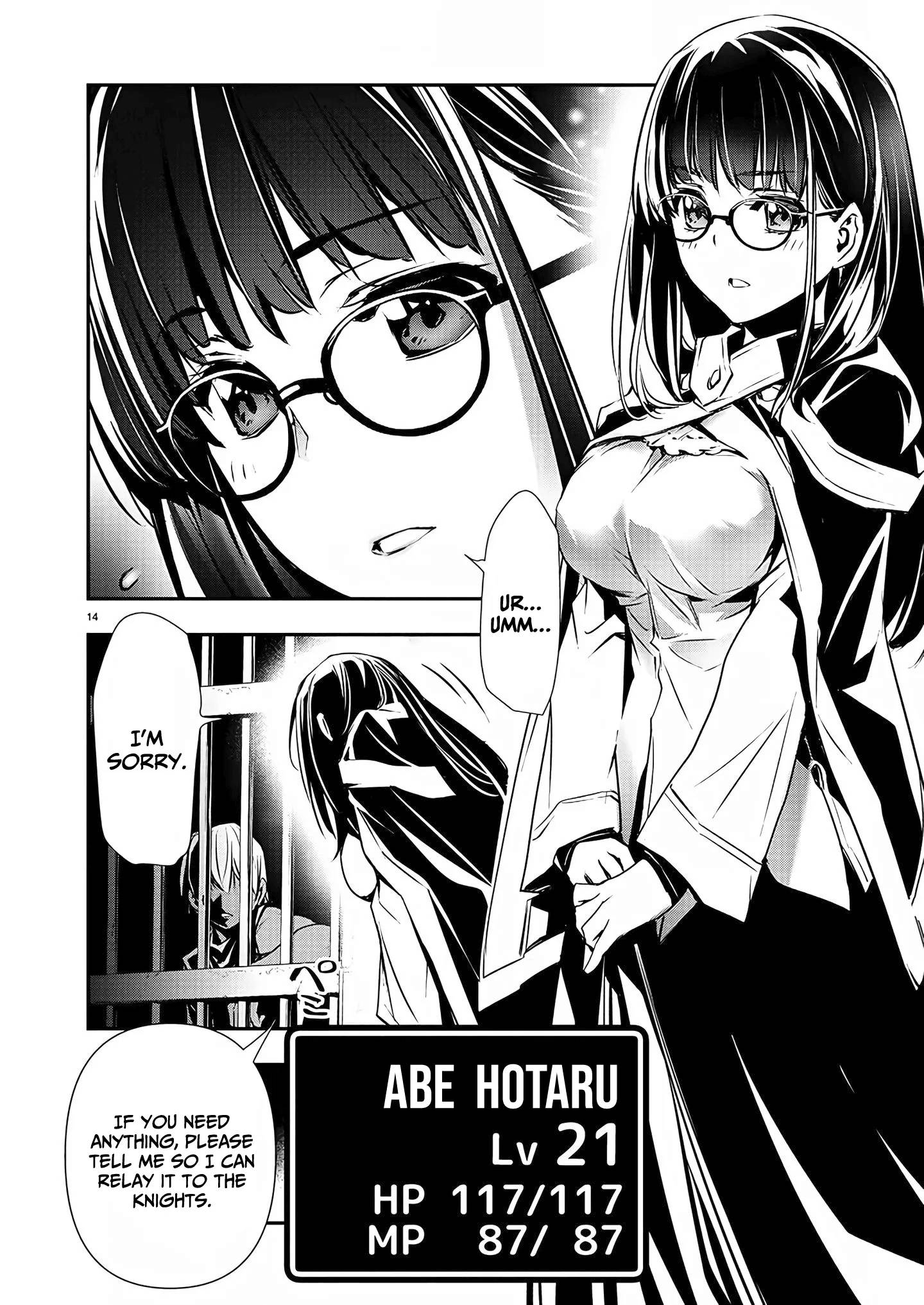 Page 15 of Chapter 29